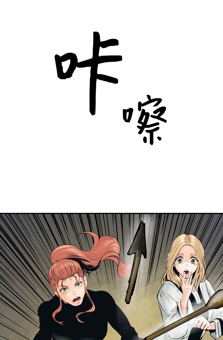 005 魔法56