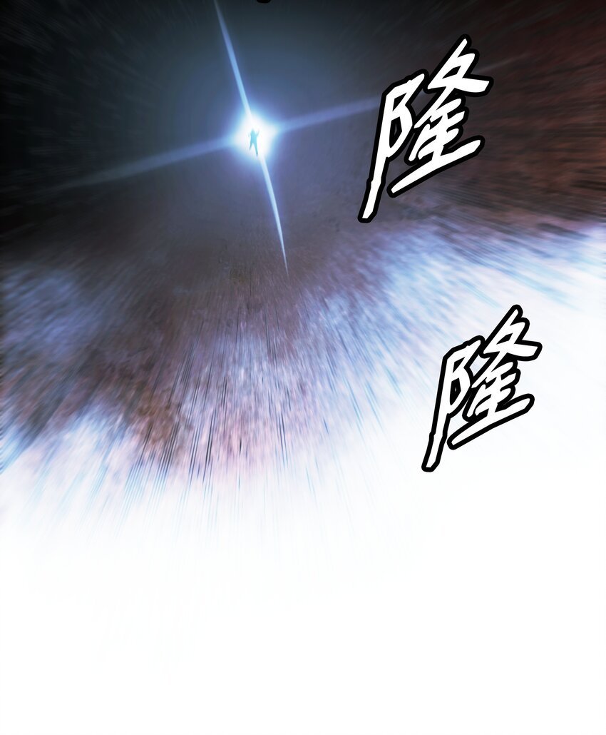 145 禁止通行67
