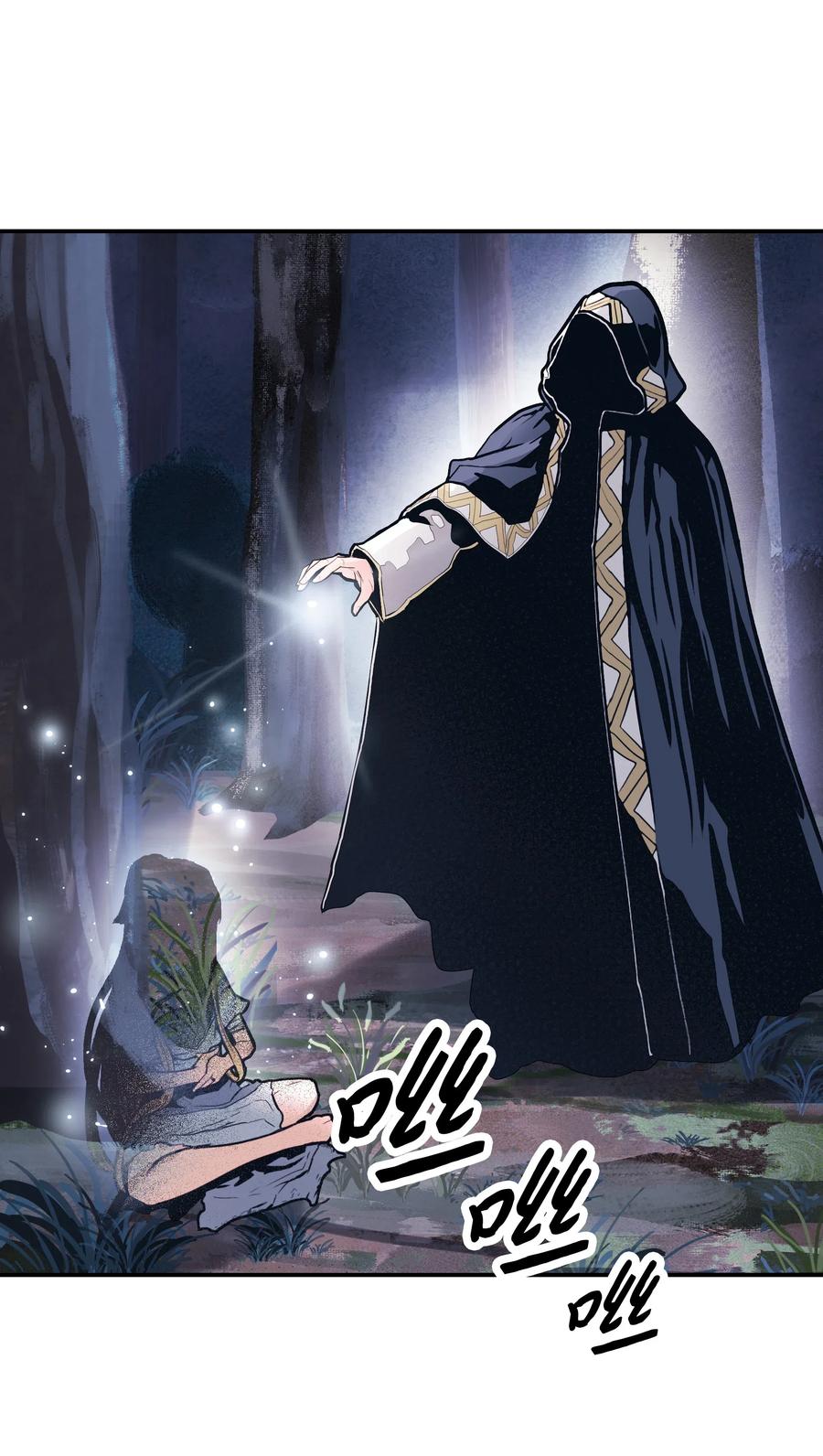 046 金龙5