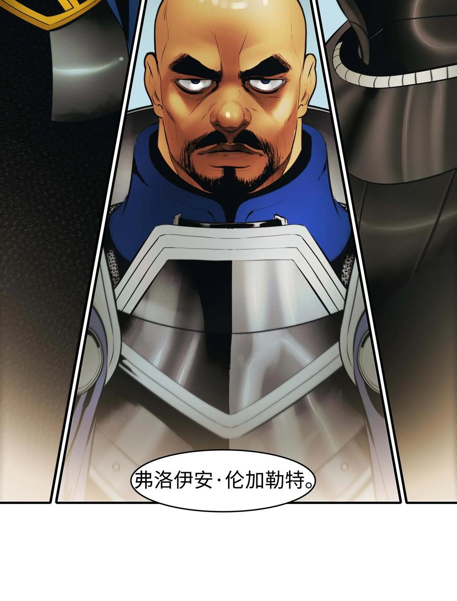 070 与泰坦对决31