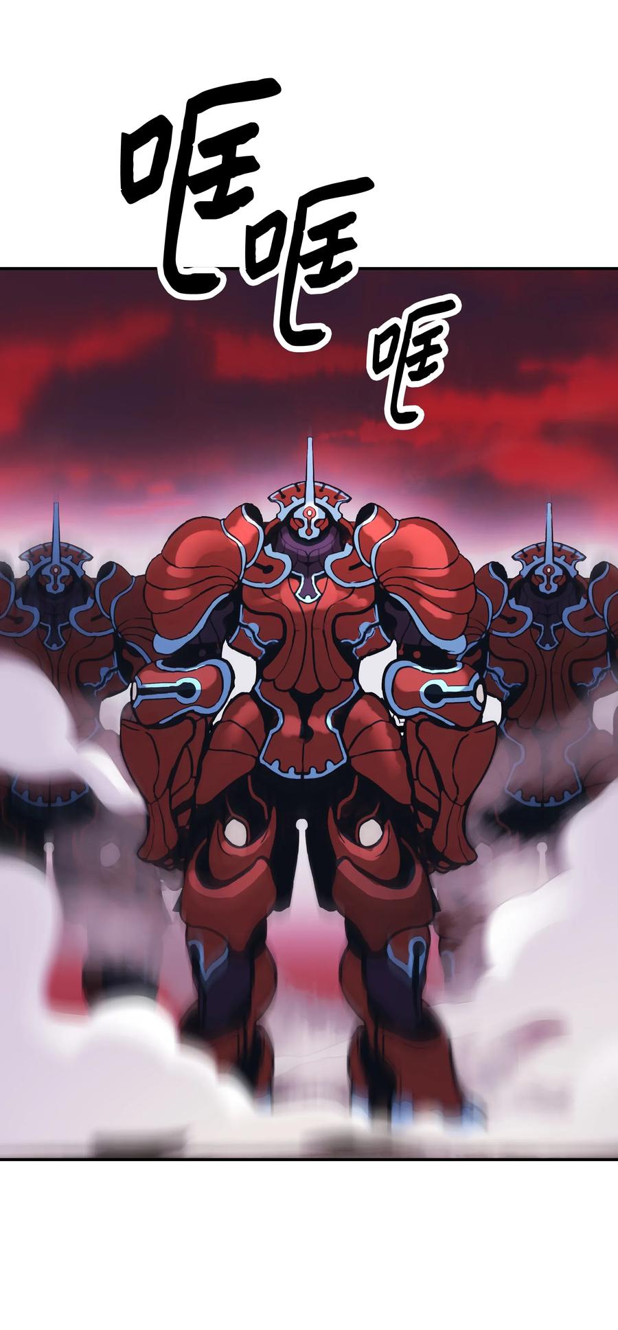 058 走火入魔8