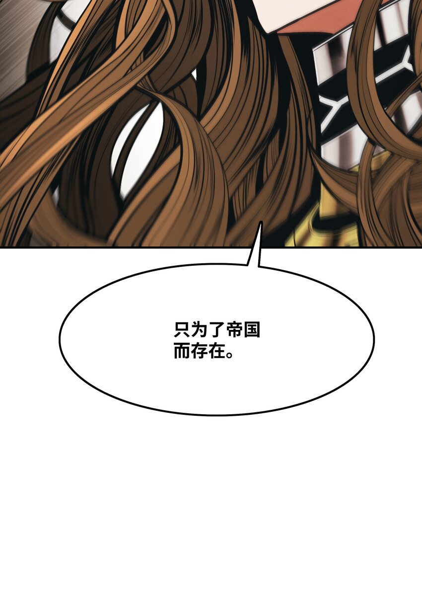 154 修罗场之际27