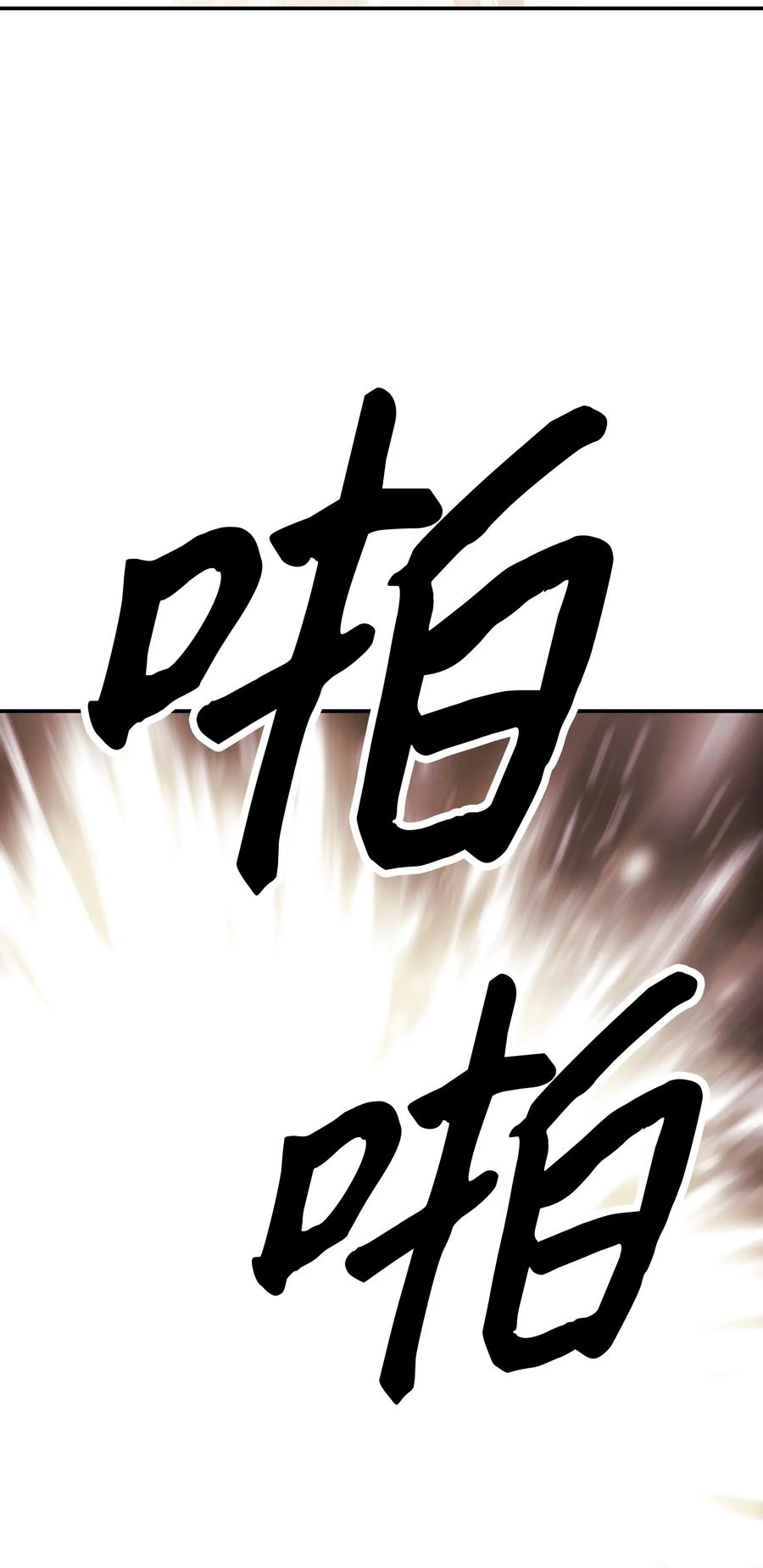 059 今时不同往日8