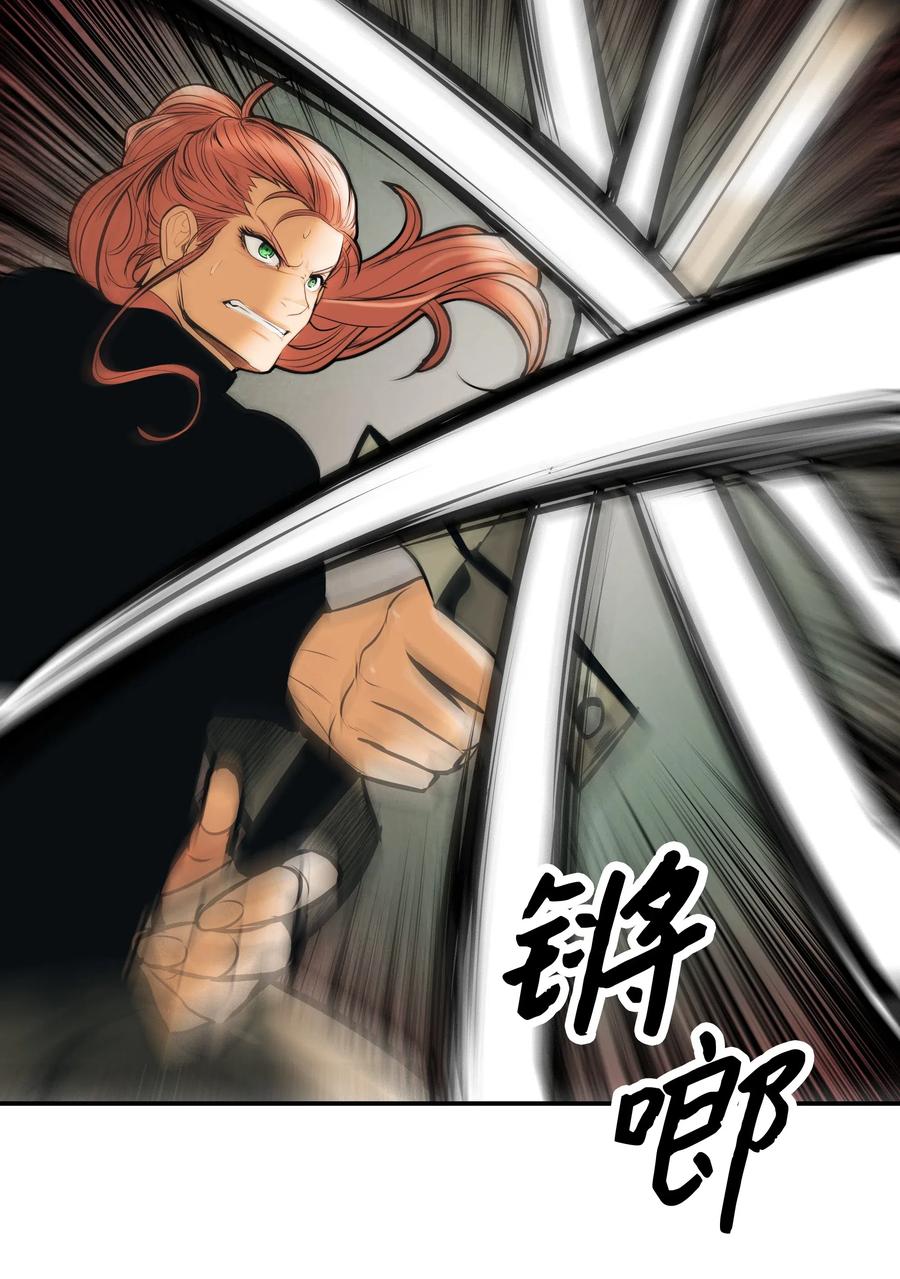 029 神谕22