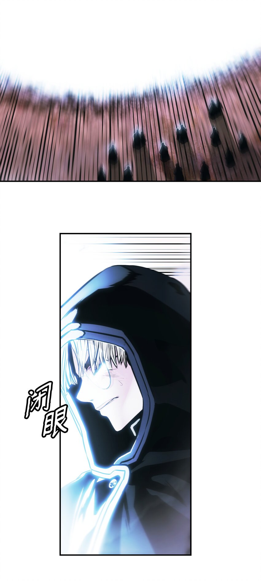 145 禁止通行68
