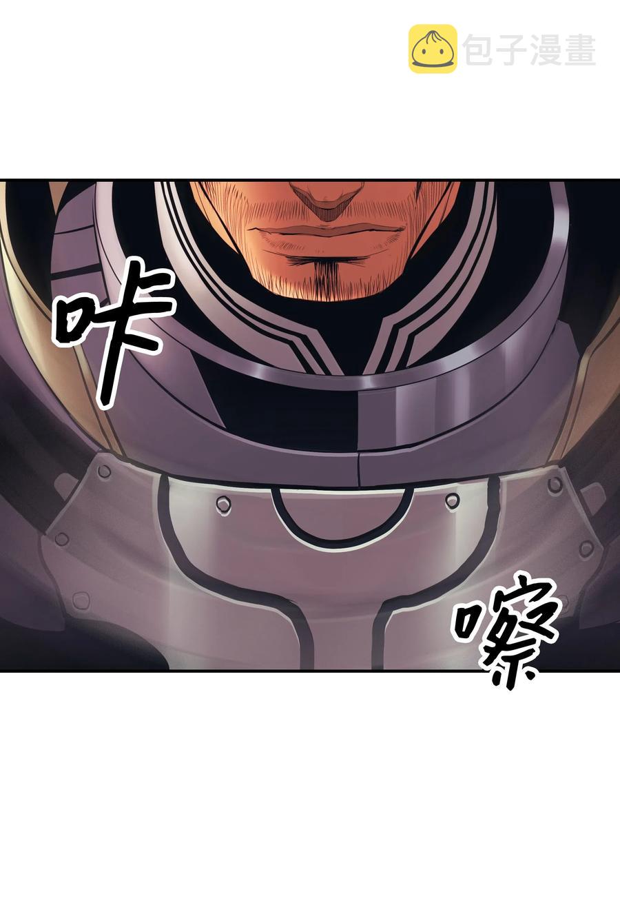 023 我拒绝66