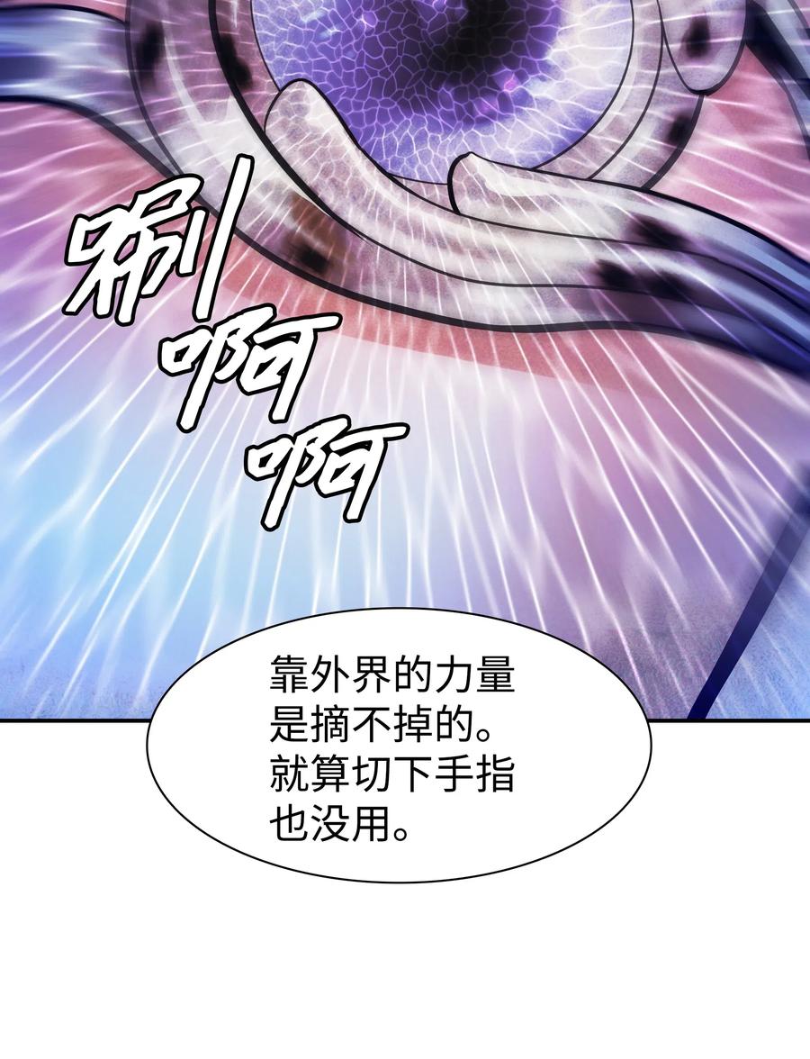 037 水之轮75