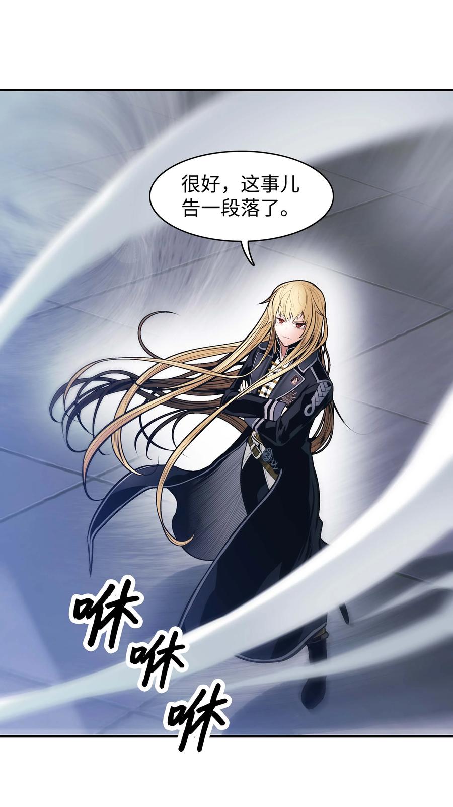 075 解约，立约59