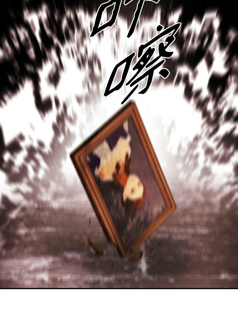 166 政治游戏25