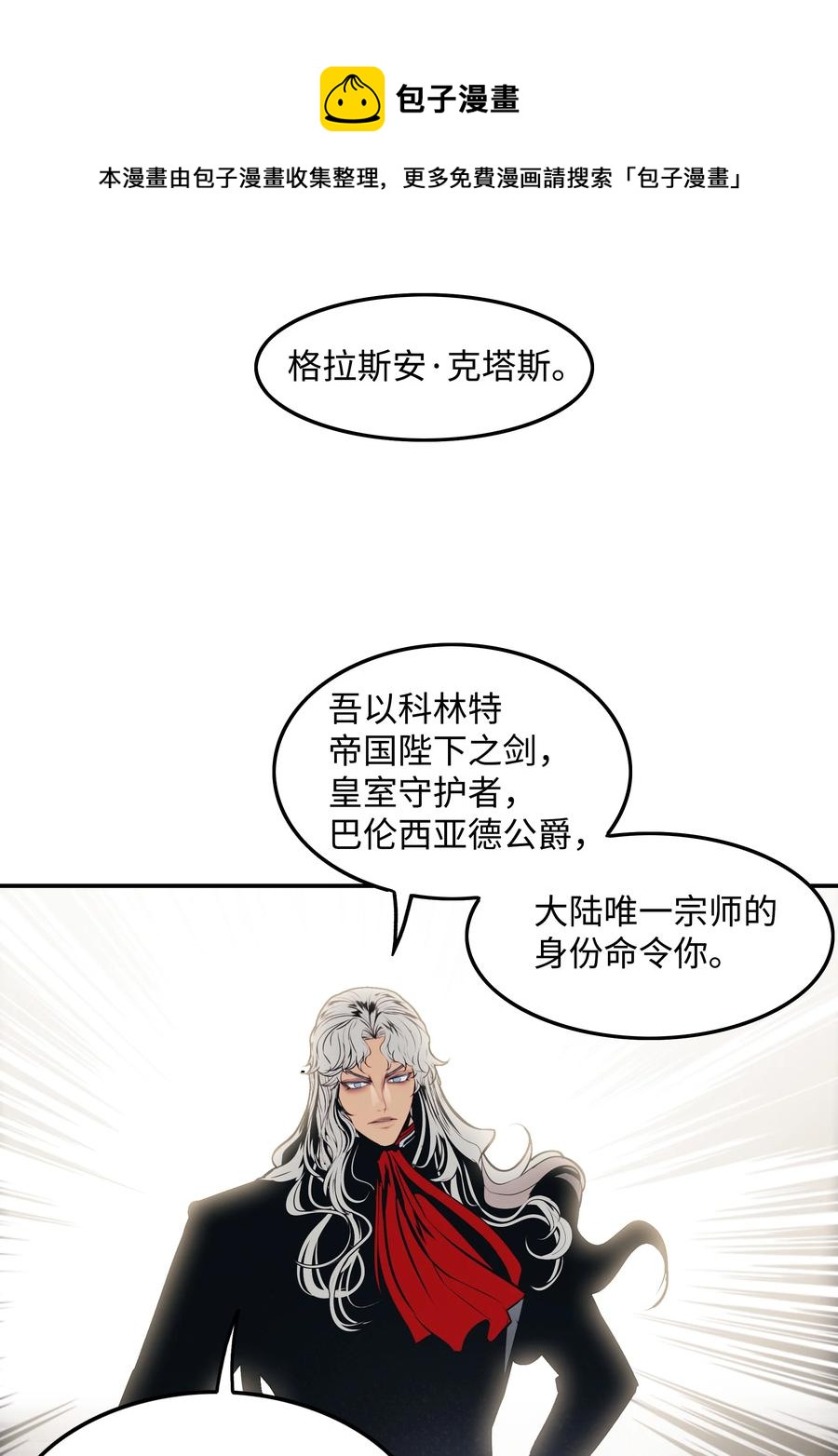 099 故乡40