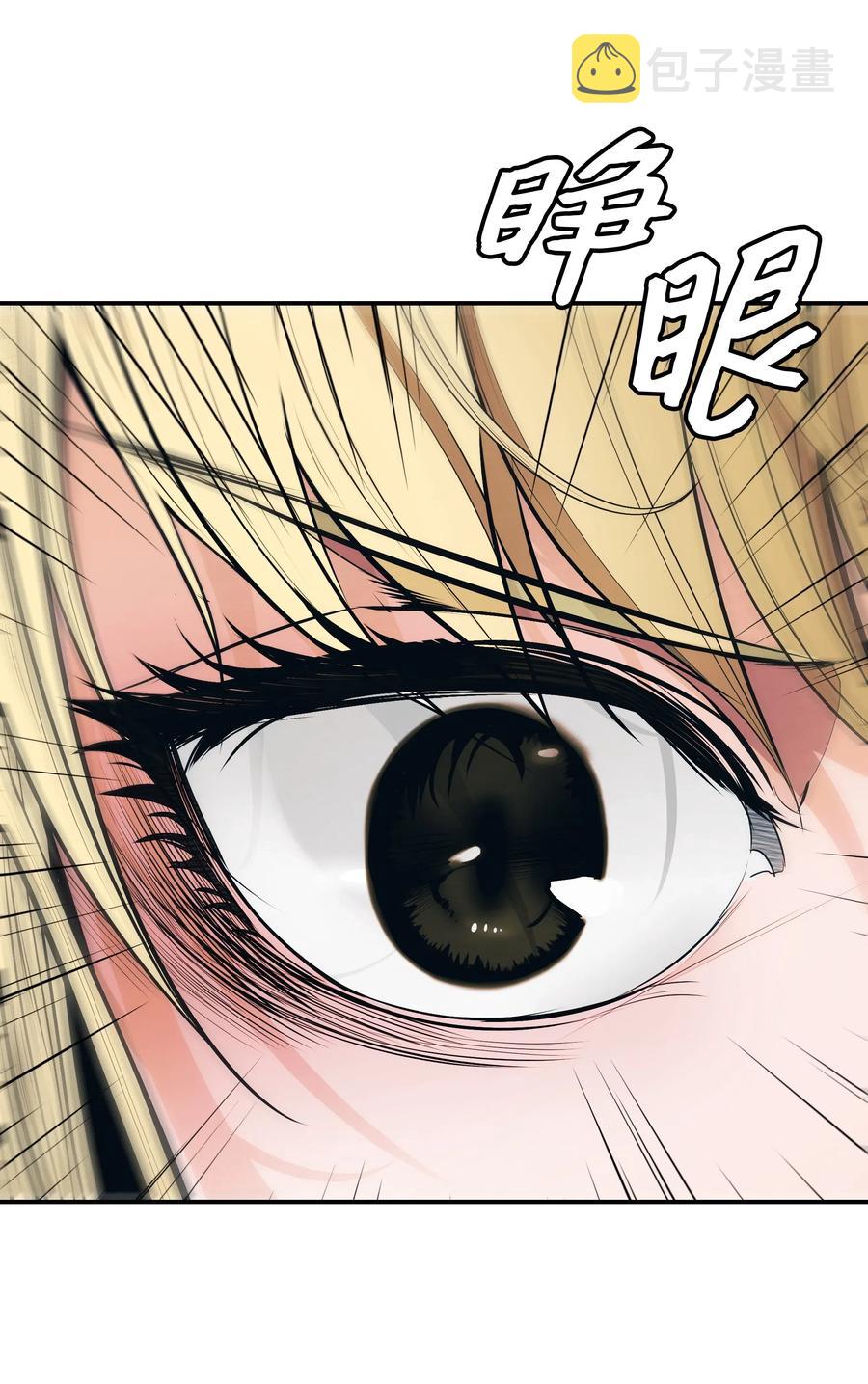 051 梦中的声音11