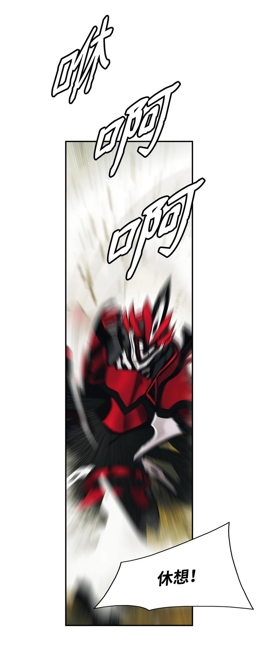 191 躲猫猫14