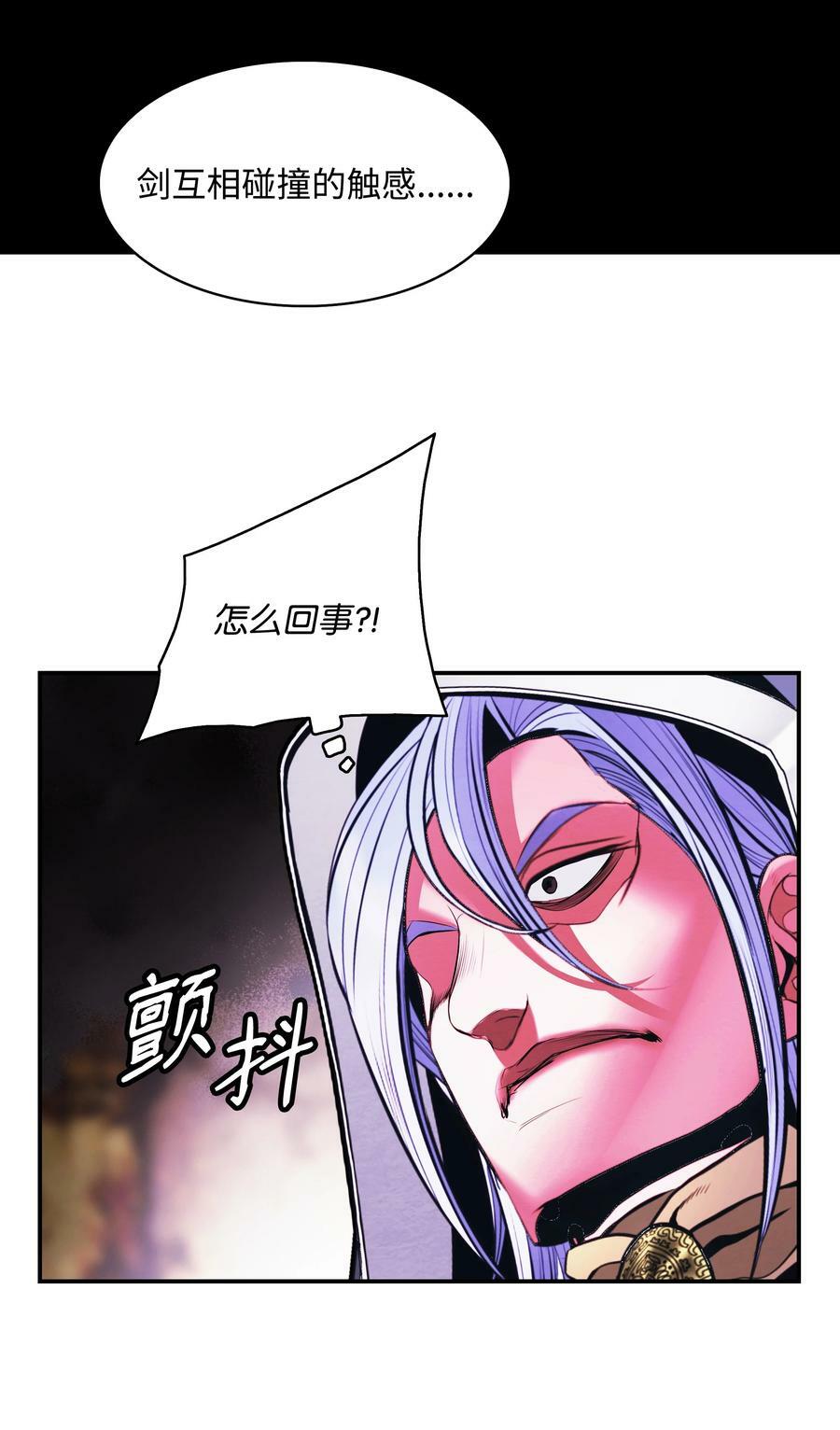 171 踏出瓶颈55