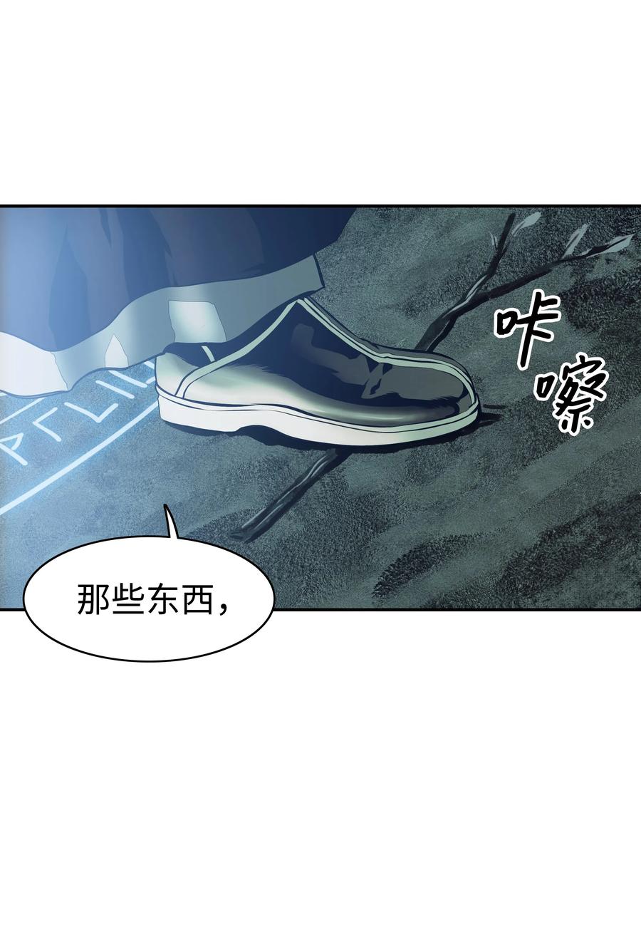 018 大师级46