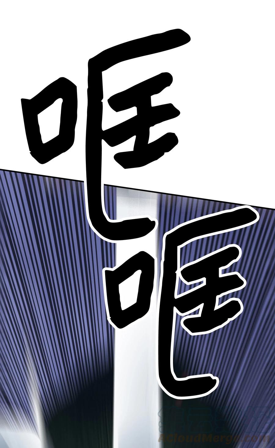 034 寻找蓝龙80