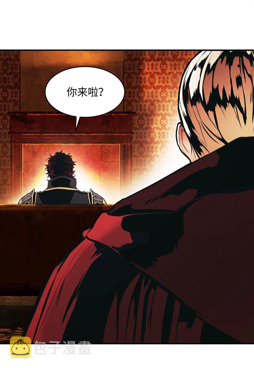 139 战略转移29