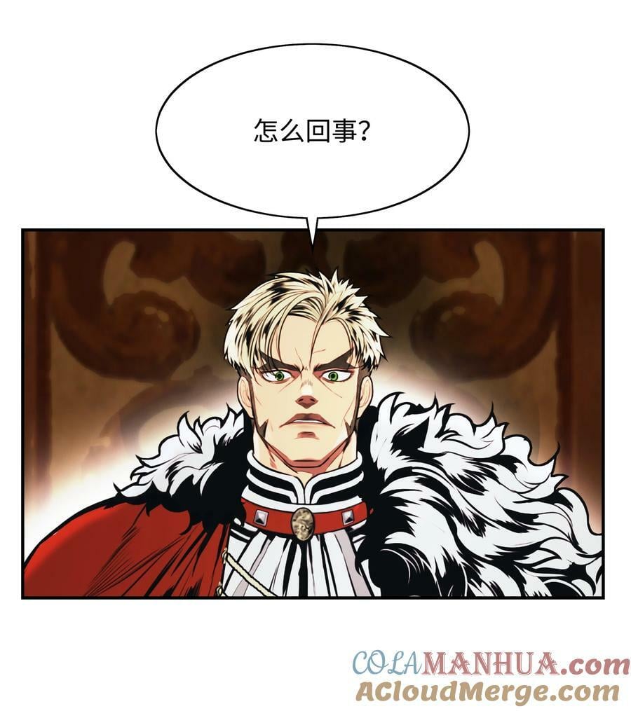 176 黑暗力量9