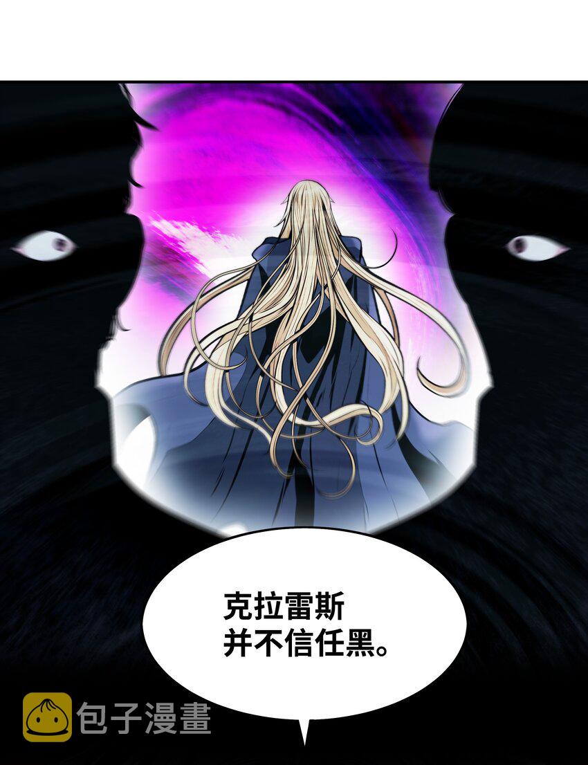 157 突破点80