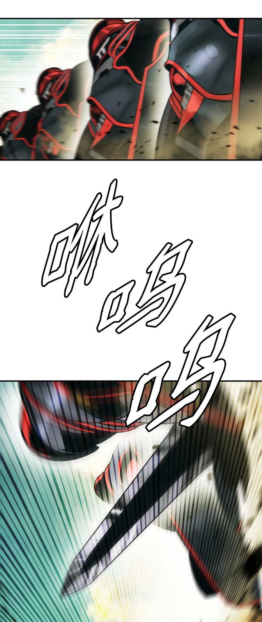 184 撤回侦察组58
