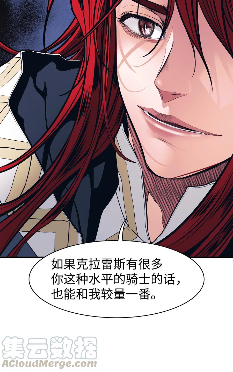 046 金龙44