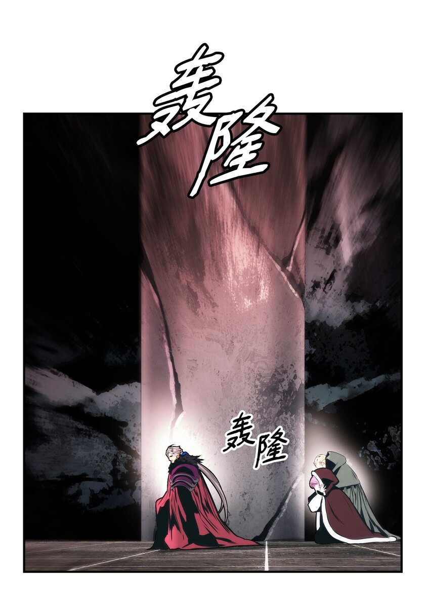 151 龙威47