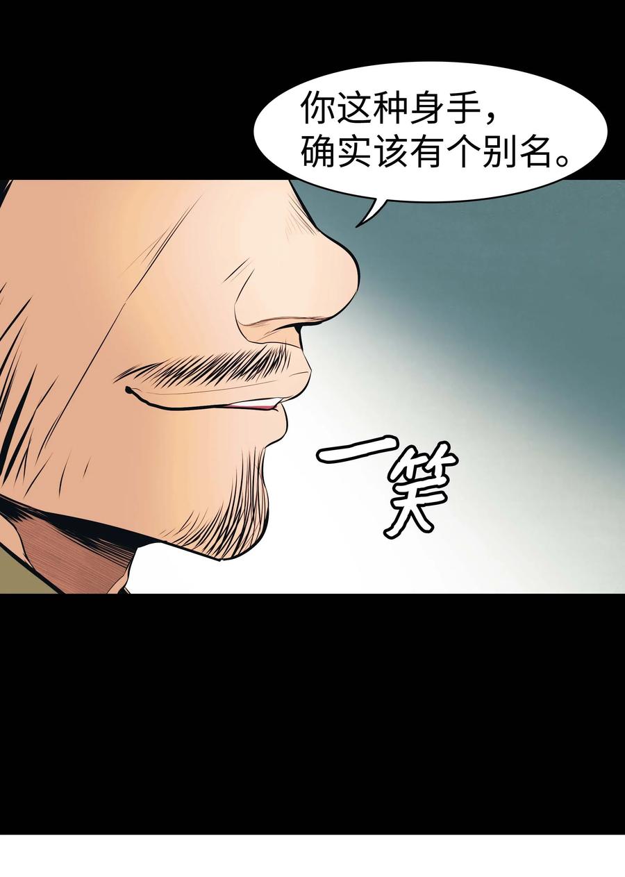 064 收养11