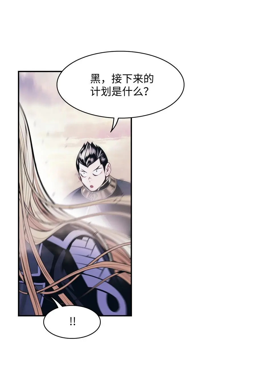 198 替身56