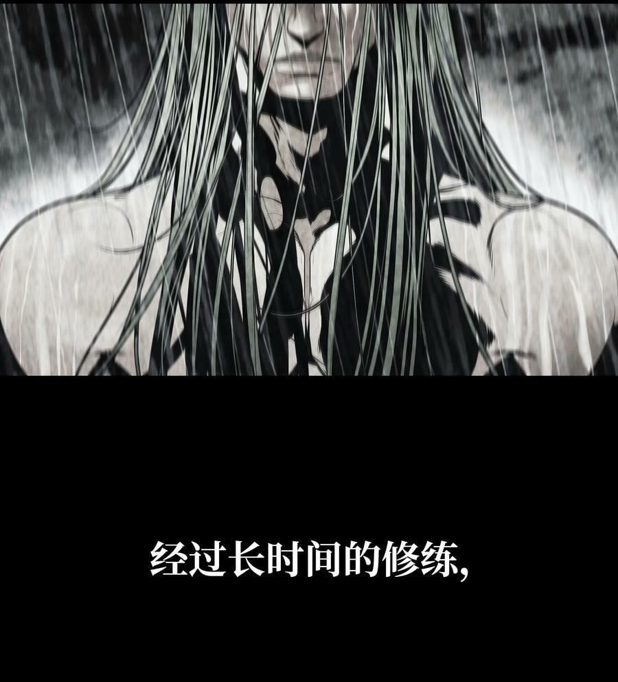 171 踏出瓶颈63