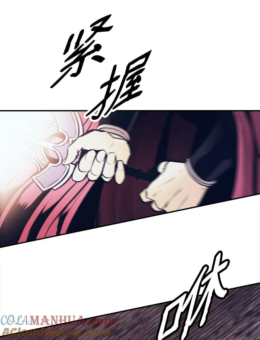 179 父亲的请求15