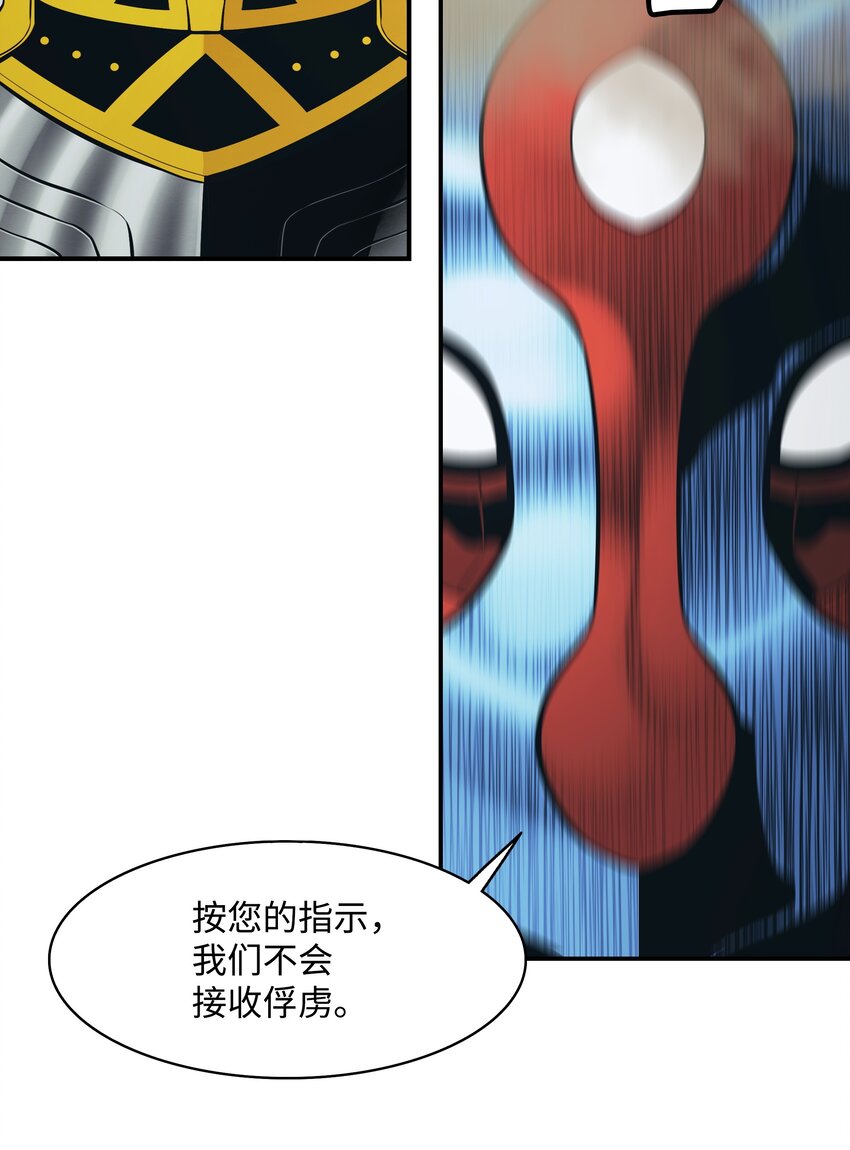 157 突破点39