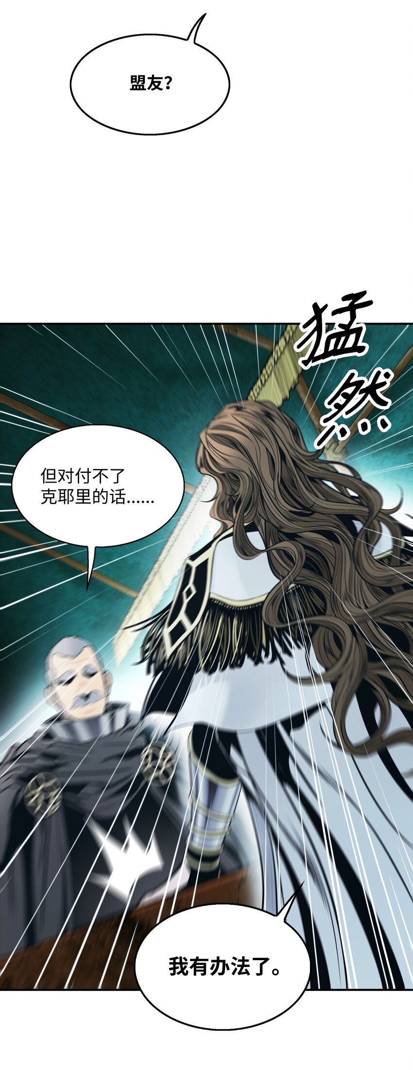 131 两强对阵10