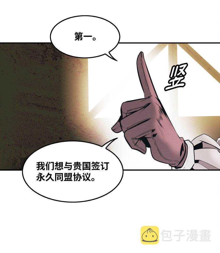 144 拯救计划71