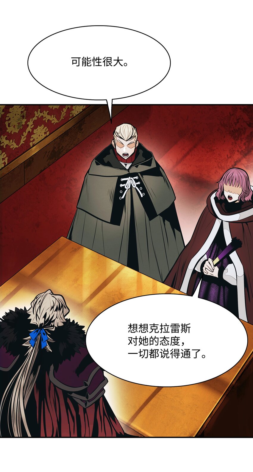 148 最初之地88