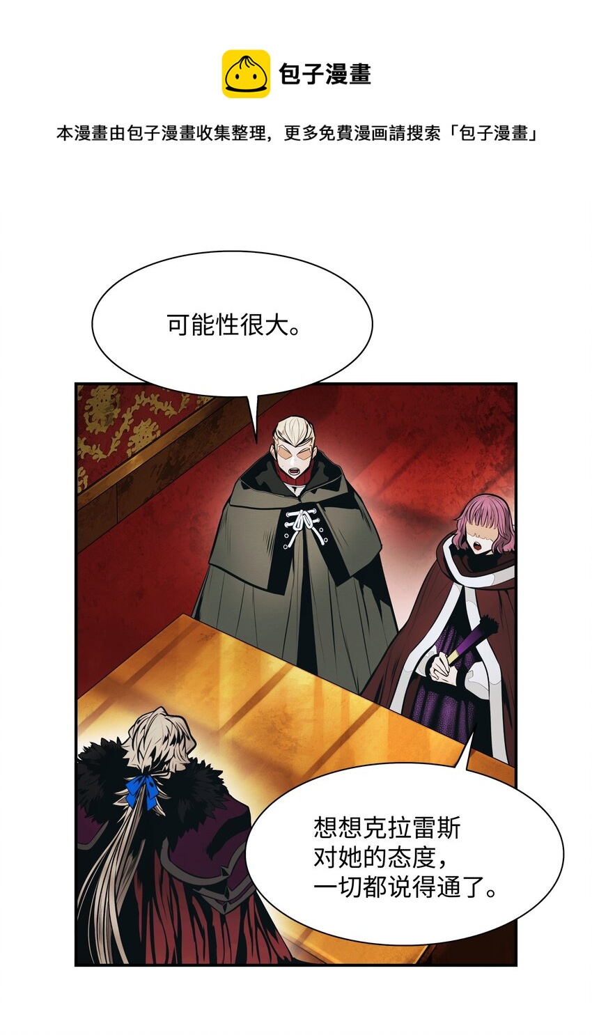 149 走向灭亡0