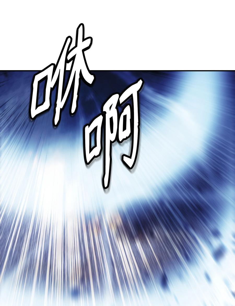 193 奸细还是叛徒28