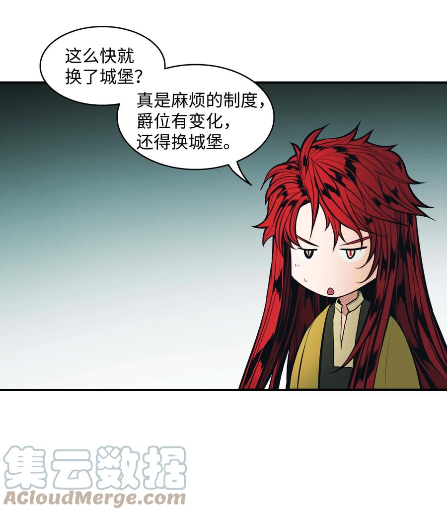 083 寻子42