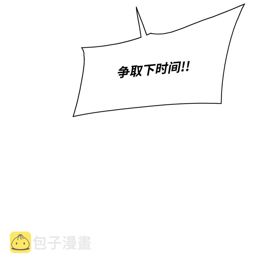 122 共鸣76