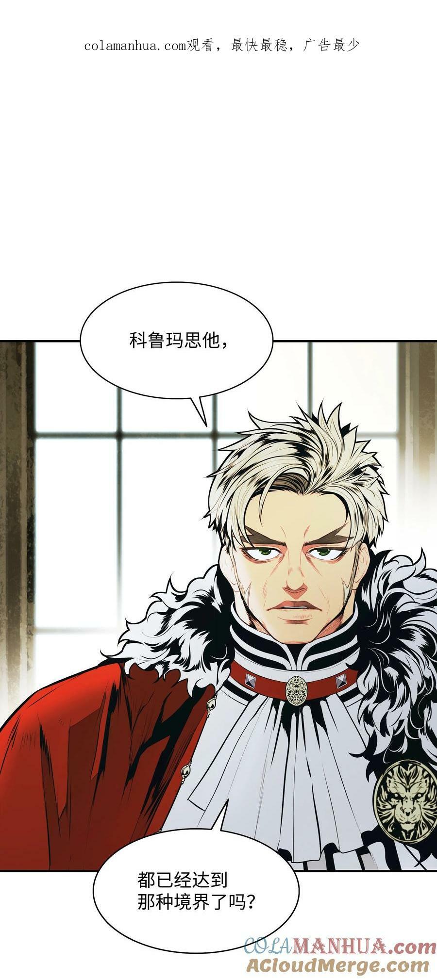 172 嫁给我吧0