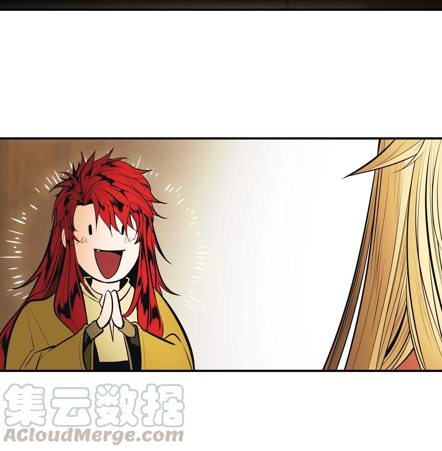 062 修炼魔法9