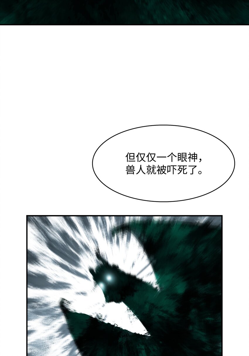 132 大战一场36