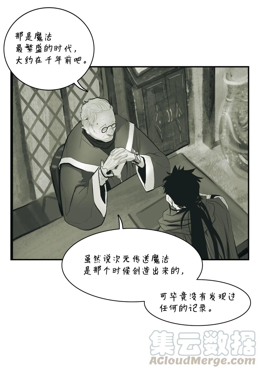 021 被绑架64