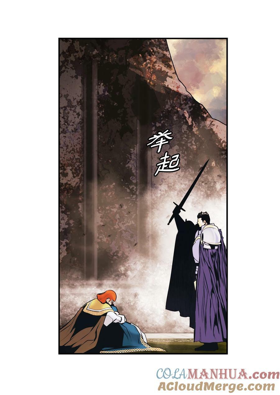 173 格杀勿论56