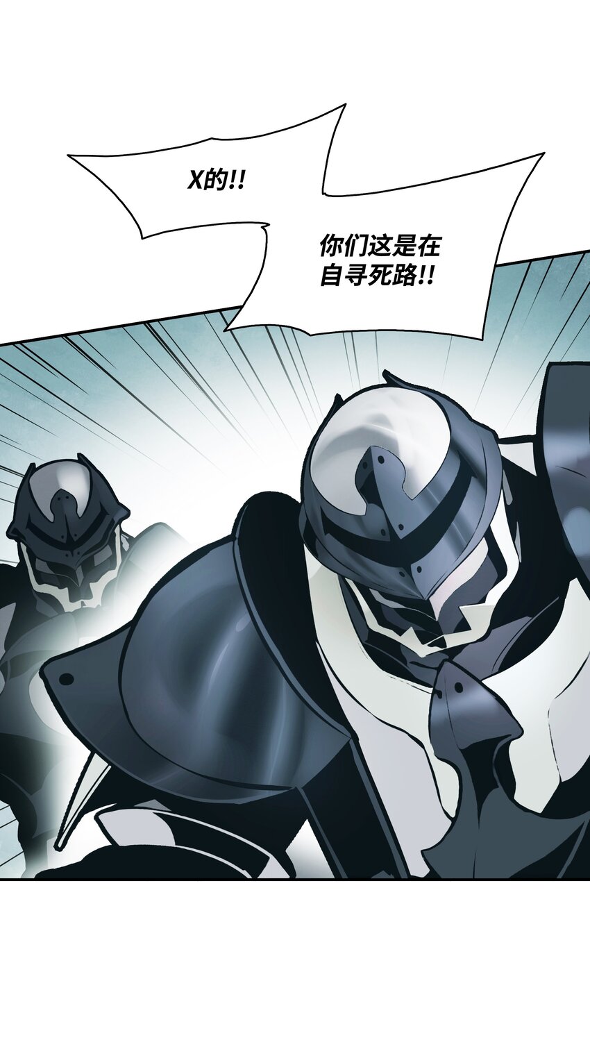 122 共鸣66
