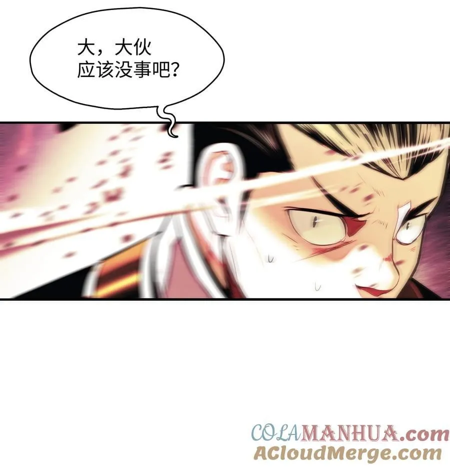 204 最后一招51