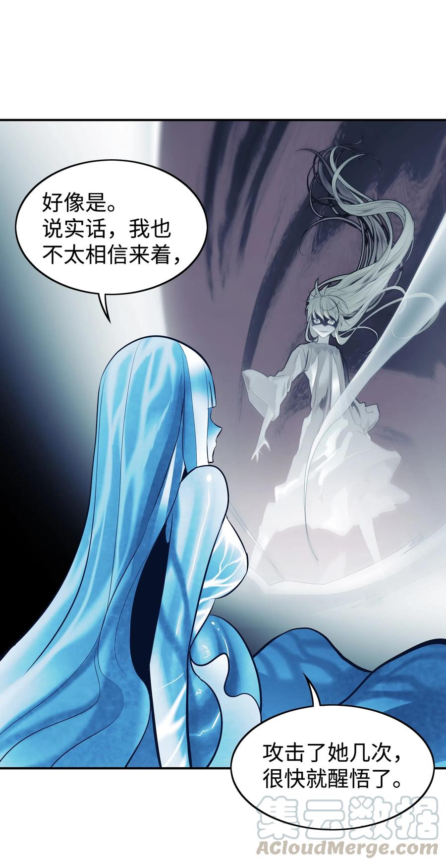 062 修炼魔法63