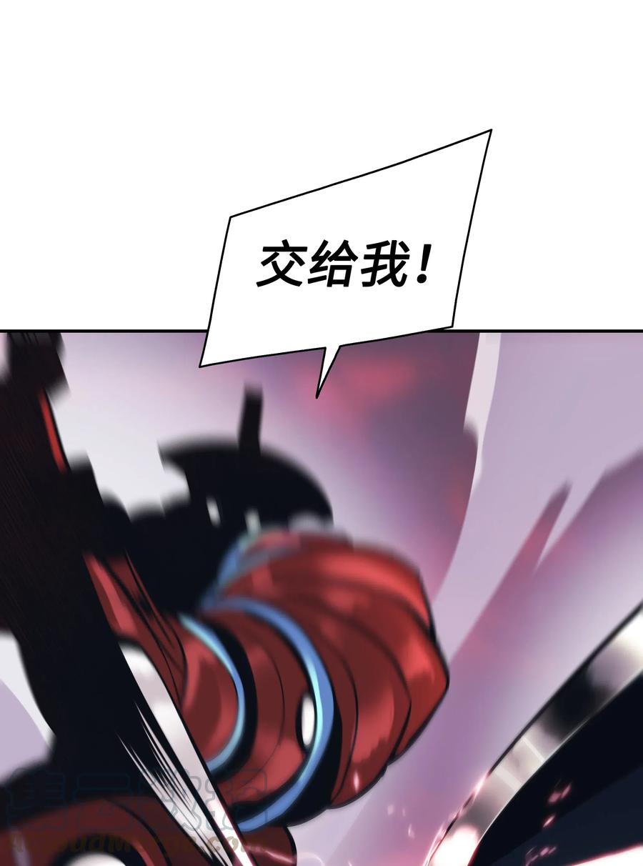 058 走火入魔39