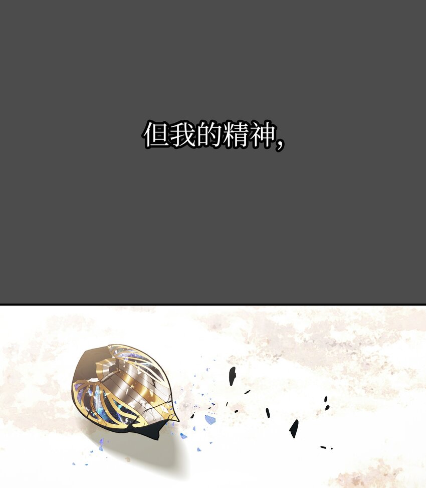 128 自由的呐喊56