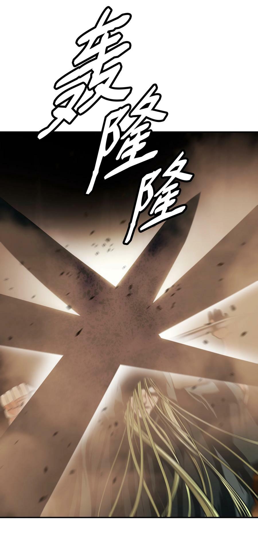 171 踏出瓶颈43