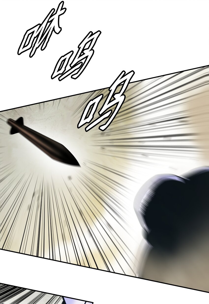 156 谁才是主人15