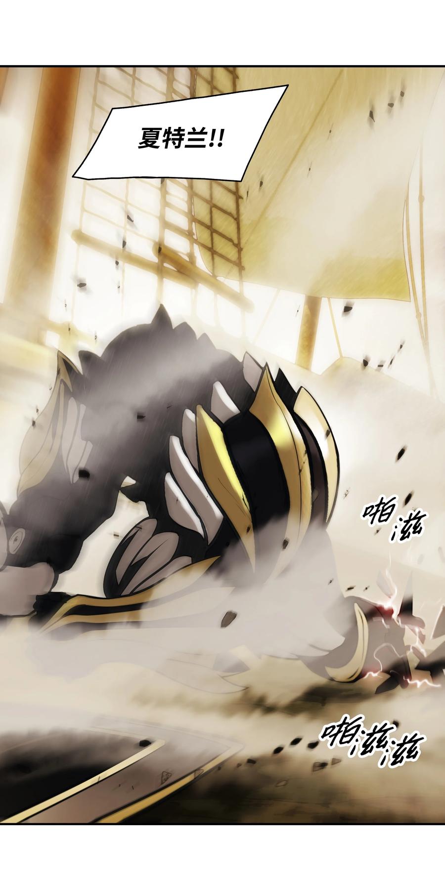 094 生死之际65